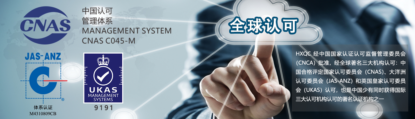 首頁(yè)幻燈大圖二