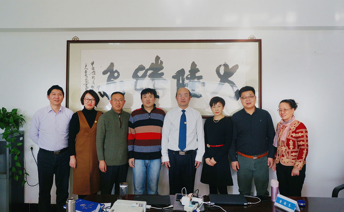 HXQC第三屆董事會(huì)第十一次會(huì)議暨第四屆董事會(huì)第一次（擴(kuò)大）會(huì)議順利召開