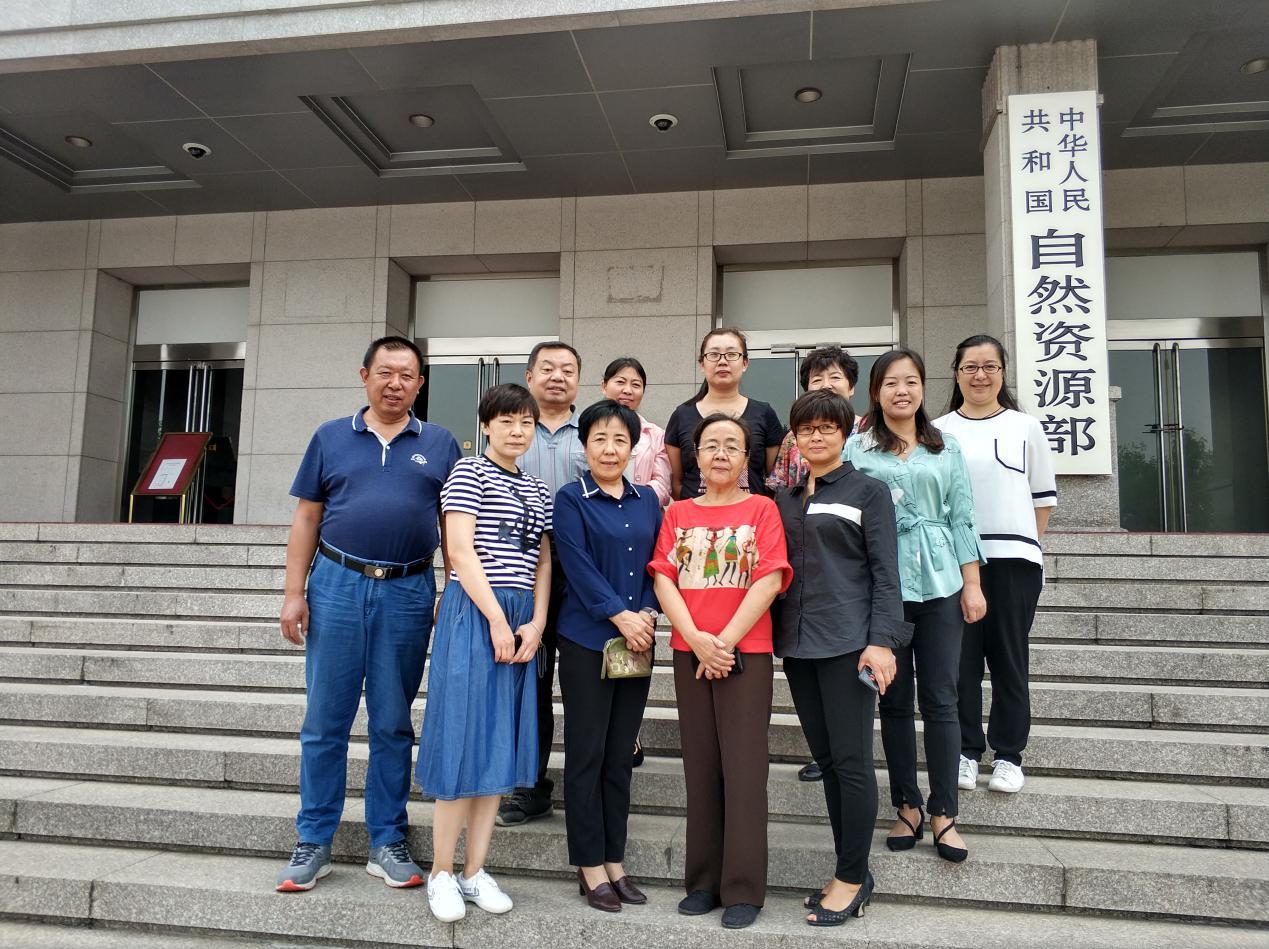 HXQC航星認(rèn)證優(yōu)質(zhì)客戶風(fēng)采展示——國土資源部機(jī)關(guān)服務(wù)局大樓物業(yè)中心