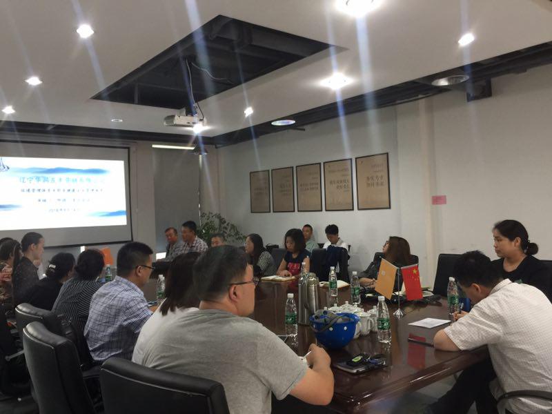 HXQC順利通過 2018年度CNAS實(shí)施環(huán)境管理體系和職業(yè)健康安全管理體系現(xiàn)場見證評審