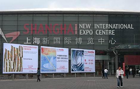 HXQC參展2018中國國際紡織面料及輔料（秋冬）博覽會(huì)