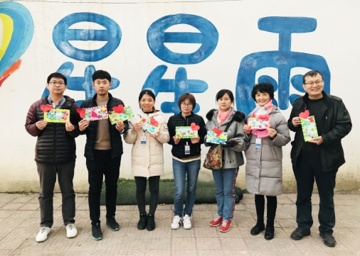 因為我們在，世界無孤獨（二）——HXQC公益活動