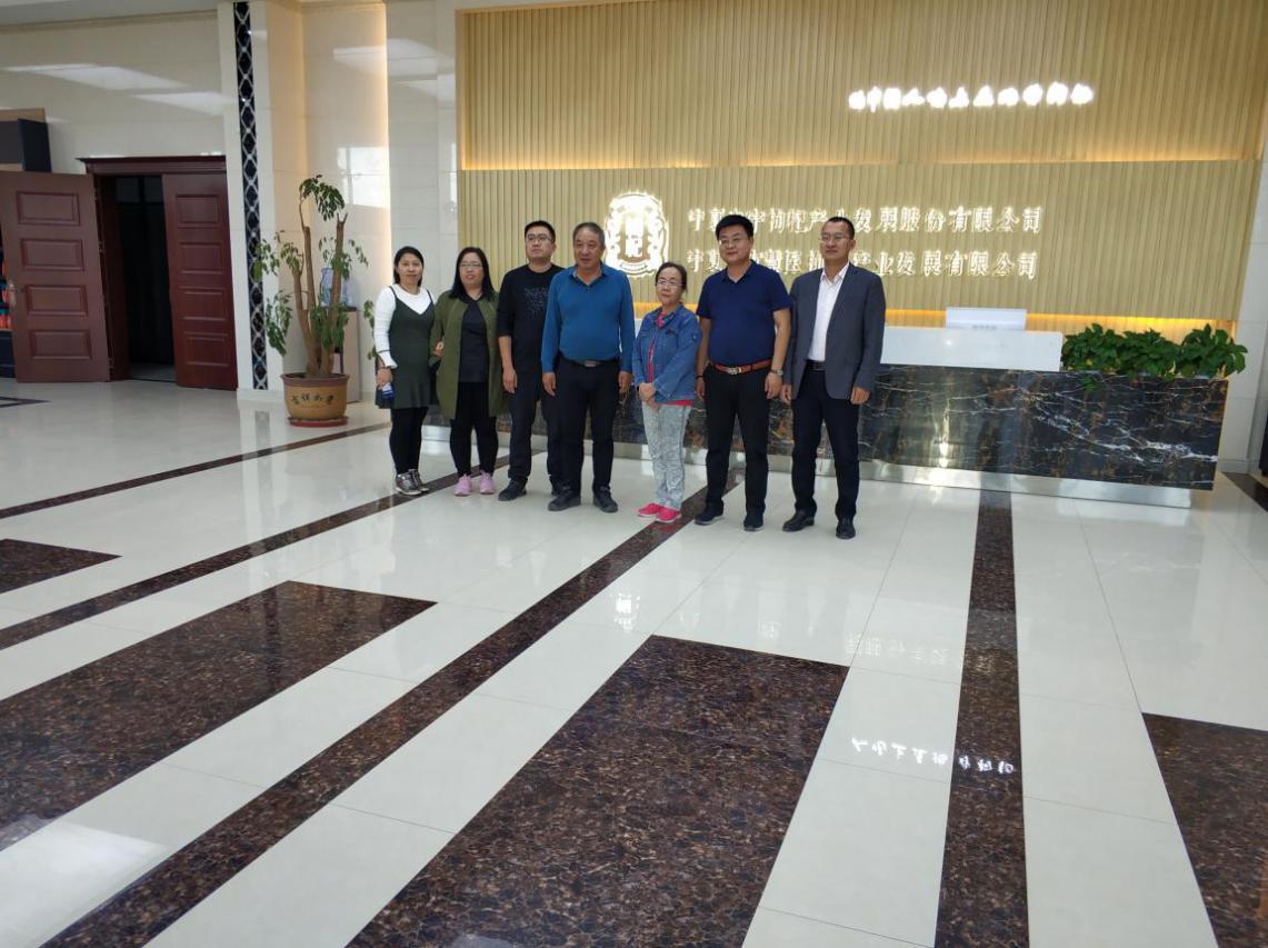 HXQC頒發(fā)首張良好農業(yè)規(guī)范（GAP）認證證書