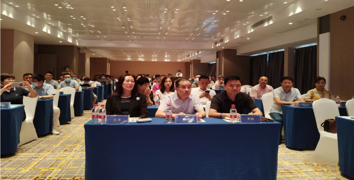 中小企業(yè)“專精特新”專項培育服務行動 —打造升級版質量管理體系、賦能中小微企業(yè)發(fā)展 專題活動在貴陽舉行