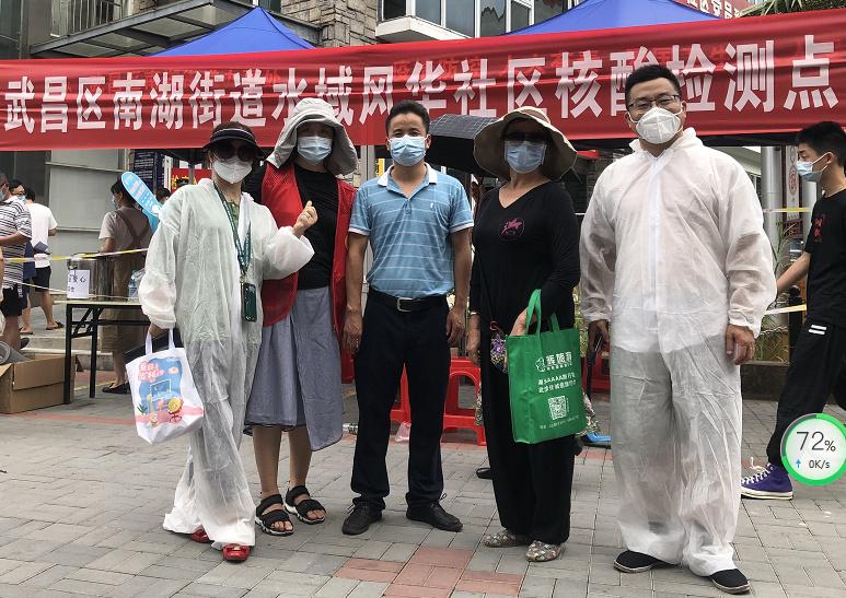 HXQC青山分公司積極爭當志愿者，協(xié)助社區(qū)組織核酸檢測