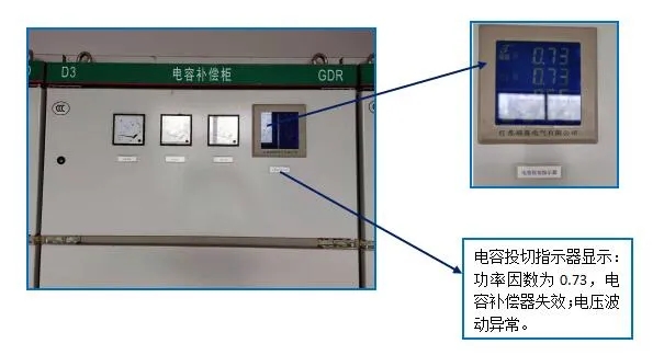 【航星認(rèn)證優(yōu)秀審核案例分享（三）】舟山某實(shí)業(yè)有限公司審核案例