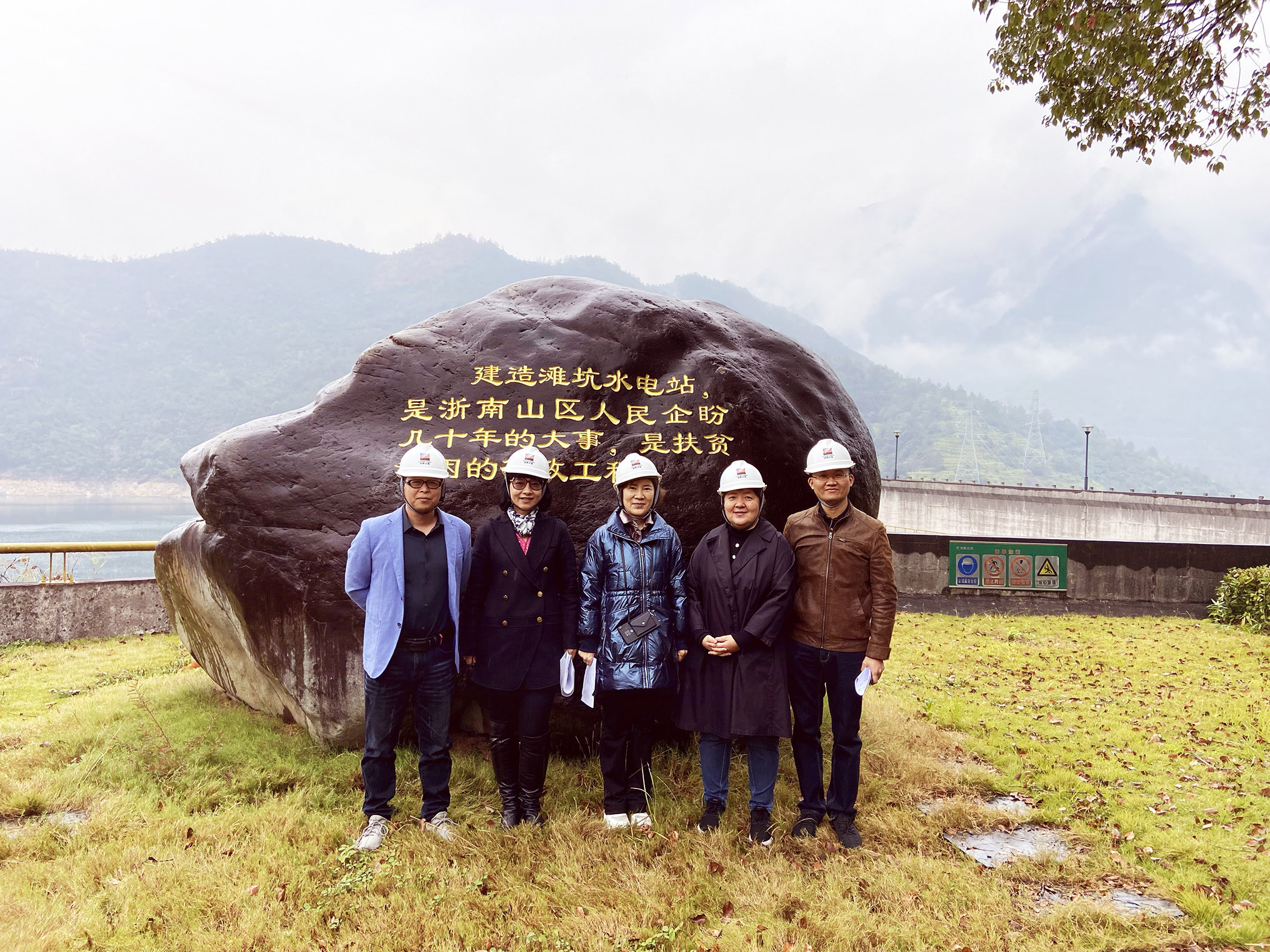 航星認(rèn)證EMS供電業(yè)務(wù)范圍順利通過(guò)CNAS現(xiàn)場(chǎng)見(jiàn)證評(píng)審