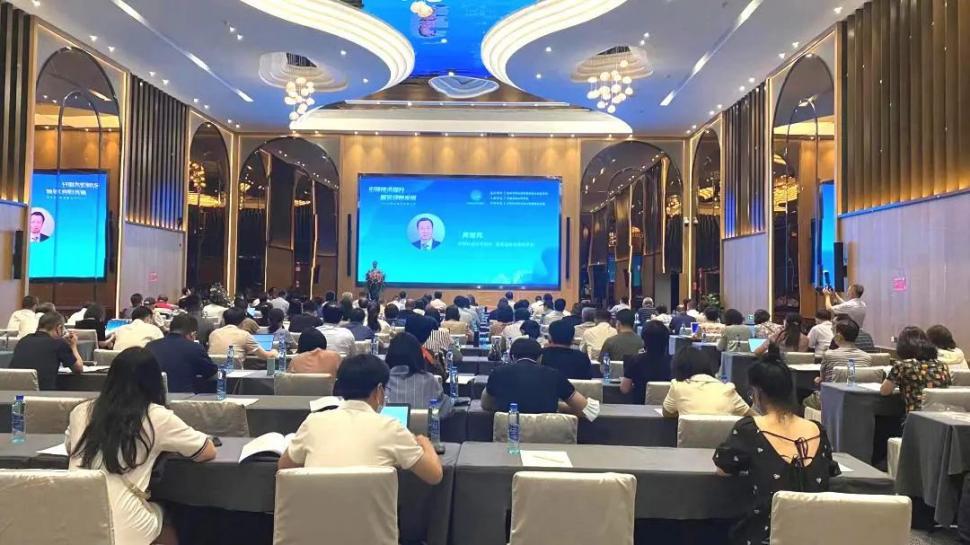 引領(lǐng)認(rèn)證技術(shù)提升，助力行業(yè)高質(zhì)量發(fā)展——HXQC 參加“2022年認(rèn)證技術(shù)提升周”活動