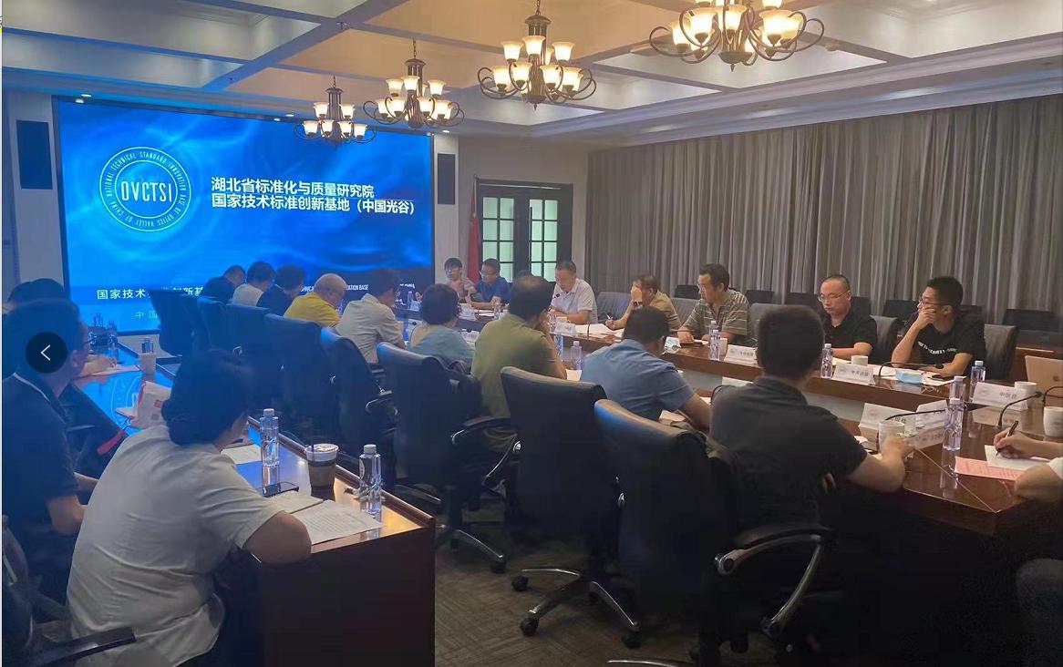 HXQC成為湖北省2022年小微企業(yè)質(zhì)量管理體系認(rèn)證提升行動認(rèn)證機(jī)構(gòu)