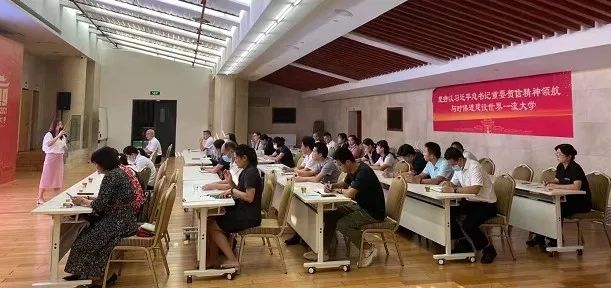 質(zhì)量提升行動(dòng)廈門(mén)行