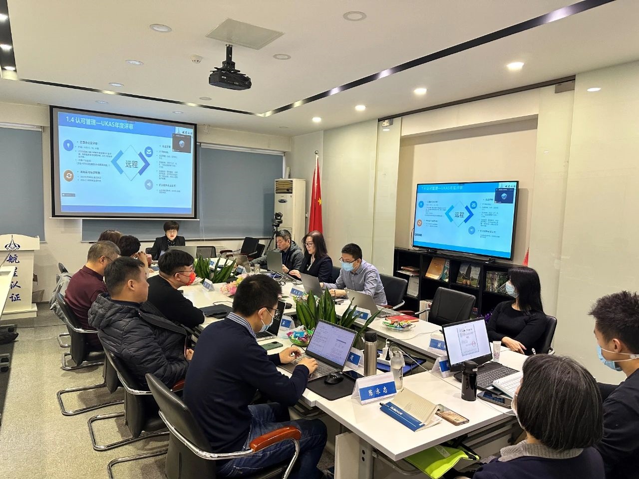 HXQC第五屆董事會(huì)第六次會(huì)議暨年終經(jīng)營(yíng)工作會(huì)在京圓滿召開(kāi)