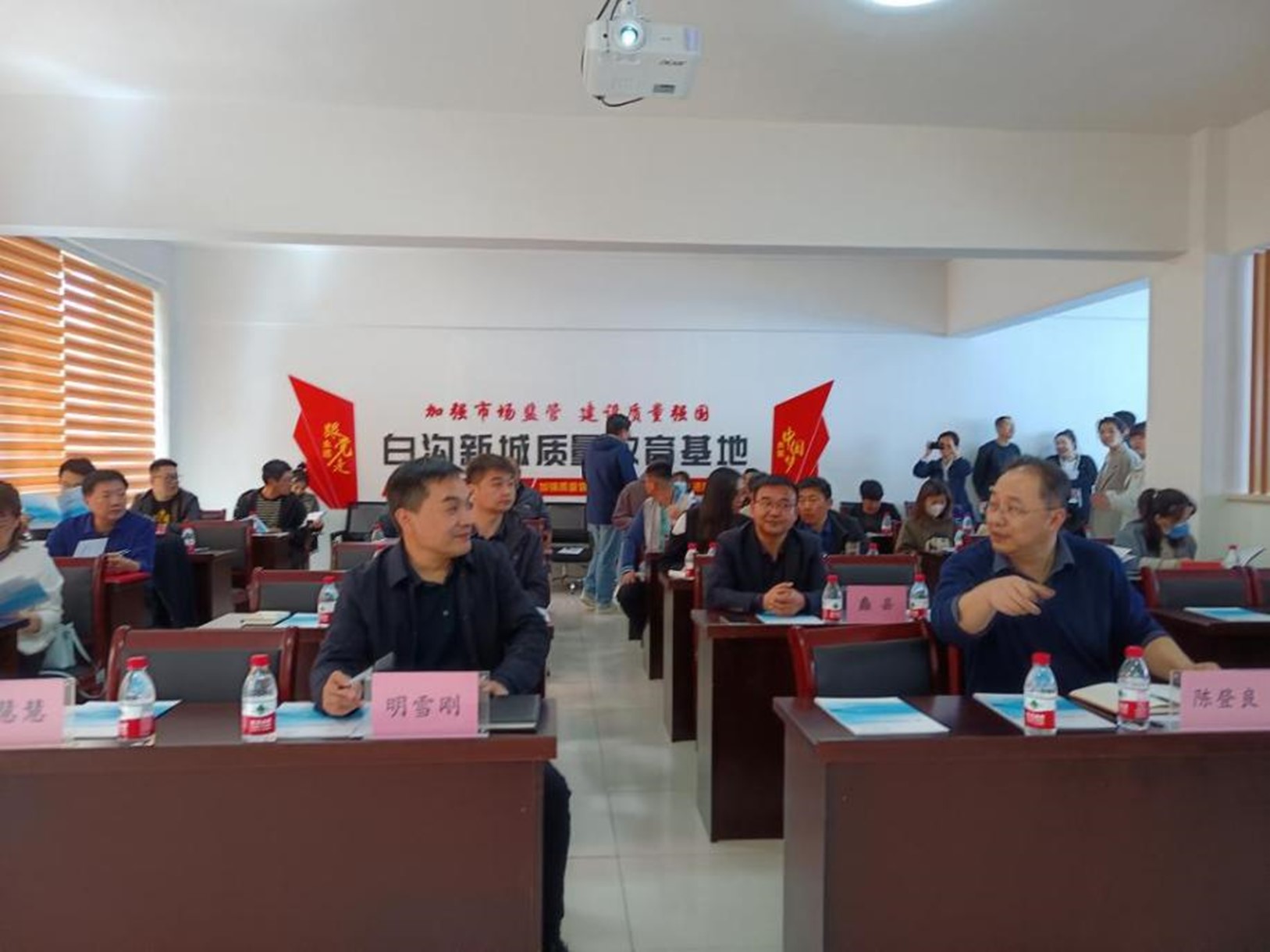 持續(xù)助力質(zhì)量提升行動(dòng) | HXQC助力保定質(zhì)量基礎(chǔ)服務(wù)體系提檔升級