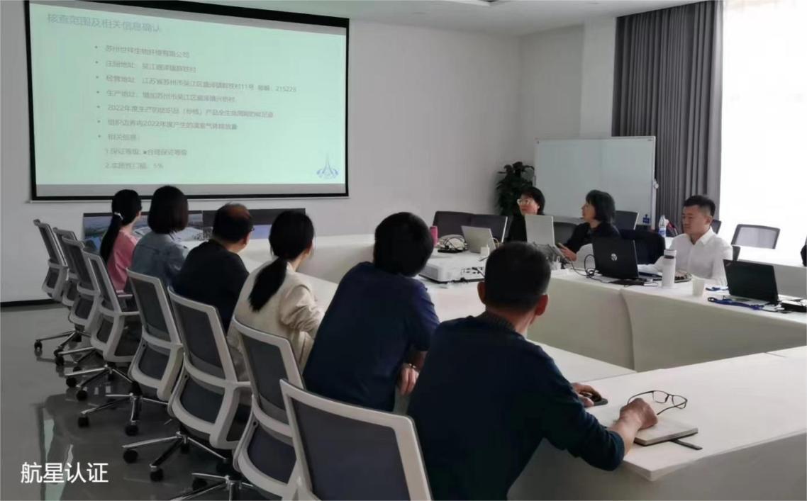 雙碳時代的挑戰(zhàn)和機遇--航星認證助力企業(yè)綠色可持續(xù)發(fā)展
