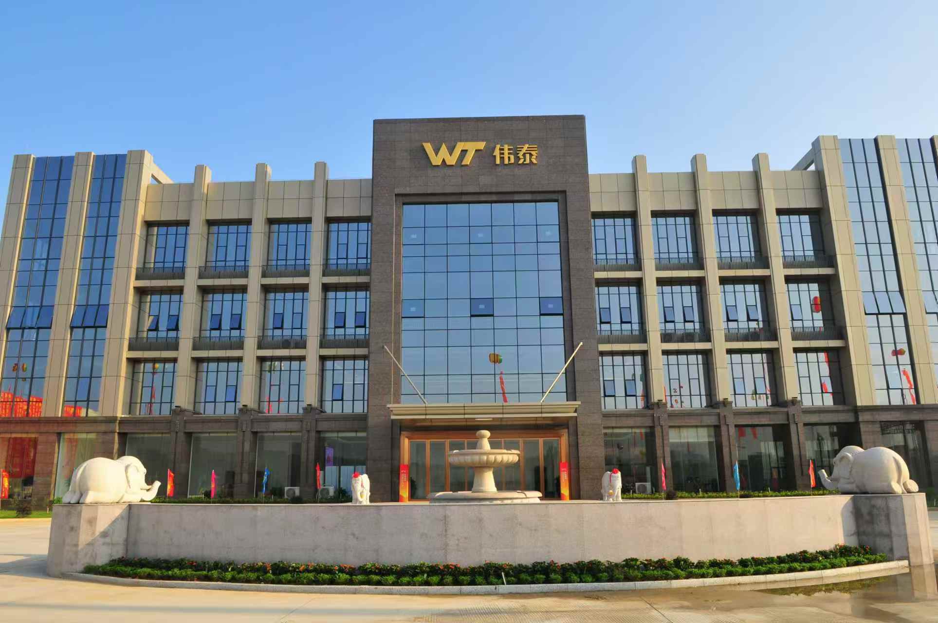 HXQC頒發(fā)首張中國(guó)綠色建材產(chǎn)品認(rèn)證證書,攜手偉泰建材共筑綠色未來(lái)