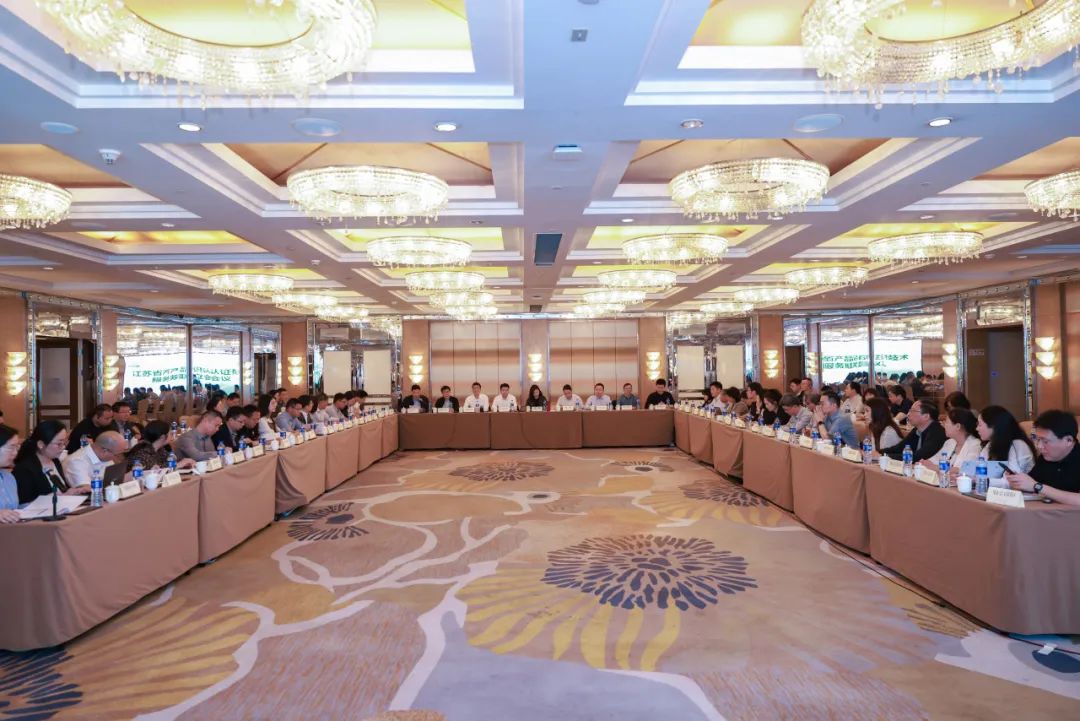 助力綠色低碳發(fā)展—HXQC加入江蘇省產(chǎn)品碳標(biāo)識(shí)認(rèn)證技術(shù)服務(wù)聯(lián)盟